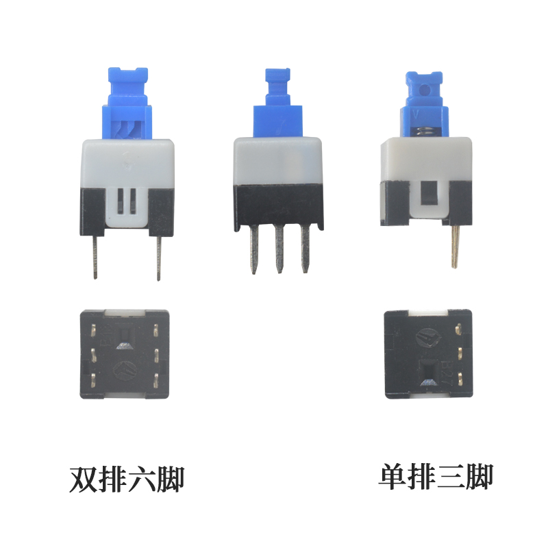 单排和双排小型按钮开关